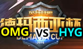 2015德玛西亚杯 16进8 OMG vs HYG