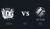 LPL2015春季赛：EDG vs GT