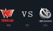 2015LPL春季赛：WE vs VG
