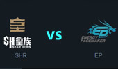 LPL2015春季赛：皇族 vs EP