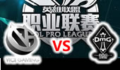 LPL2015夏季赛：VG vs OMG