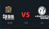 LPL2015春季赛：皇族 vs IG
