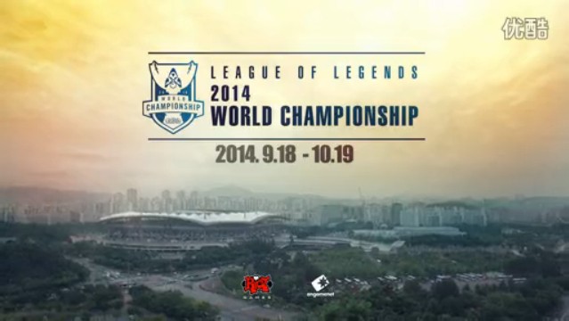 英雄联盟2014世界总决赛宣传片