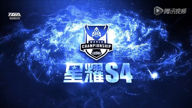 星耀S4：OMG独闯狮城 我们会打出自己的气势