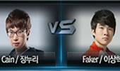 最强SOLO王H组小组赛：Faker vs Cain