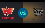 IEM9中国区总决赛：WE VS EDG