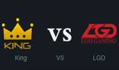 LPL2015春季赛：King vs LGD