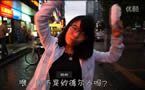 爆笑路人采访：解读德玛西亚到底是什么