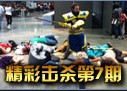 国服TOP10第七期：狂拽酷霸屌的盖伦哥哥
