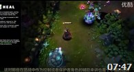 7分钟教你看懂S4召唤师英雄技能的变动