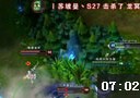 官方TOP10第17期：潇洒刀锋戏弄瞎子
