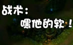 进击的小学生第5期：小学生杀手来临