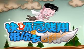 快嘴高贱翔：亚索重现大宝剑 小鱼人极限五杀