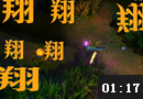 三十六计之无中生有：易大师误入蘑菇阵