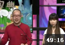坑爹宝典：小东小米教你用冰晶凤凰坑爹