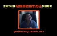 快嘴高贱翔：Faker魔王逆风单杀 卡特琳娜4HP极限五杀