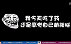 进击的小学生第42期：武器大师神奇穿越