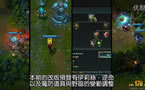 官方视频：美服3.10新补丁英雄修改说明