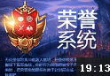WE教室：上单草莓解析S3 多尝试新打法
