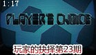 悟空经典分身 死歌死亡绝唱