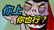 一周精彩TOP10：麒麟臂附体闪现喷火金身