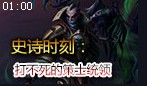 史诗时刻：打不死的策士统领 1V5疯狂杀戮