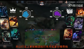 TSM比尔森解读LPL比赛：厂长的意识无敌