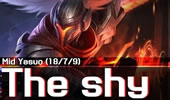 韩服王者小剧场：The shy亚索 教科书般的素材！