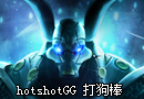 美服第一高手hotshotGG释放他的打狗棒