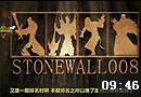 StoneWall出品：美服最新版本打野排名解读