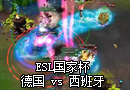 国外高手Voyboy：流浪法师瑞兹第一视角