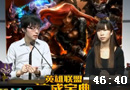 美服高手TheRainMan 诅咒巨魔 第一视角视频