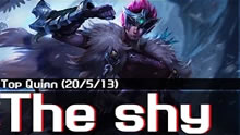韩服王者小剧场：The shy奎因 支援暴力的20杀！