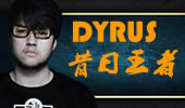 TSM Dyrus智勇双全 昔日北美最强上单集锦