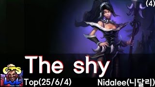 WE新上单The shy豹女 杀人就是这么轻松