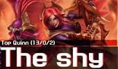 韩服王者小剧场：The shy鸟姐 峡谷追击13杀！