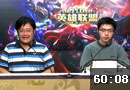 TSM vs NC Reginald蛇女视角