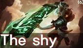 The shy瑞文精髓谁能挡？ 三狼起手套路降临