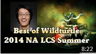 Best of WildTurtle！龟哥精彩集锦