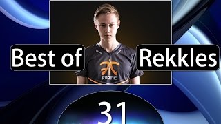 欧洲最强ADC选手：Rekkles的精彩集锦