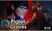 美服王者小剧场：PIGLET的男枪套路
