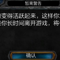 四名队友全挂机 这局LOL他竟然赢了！