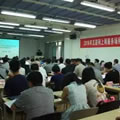 电竞特长生即将诞生 LOL退役选手可特招入清华