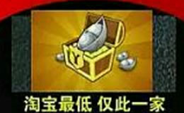 赏金爆料高分掉线原因：涉及庞大赌博产业