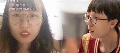 LPL选手们 都有一个失散的亲妹妹