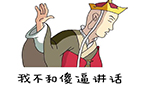 盘点LOL中队友的那些神逻辑