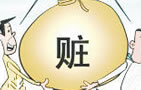 男子月薪3000 为女主播挪用公款30万