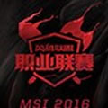 装备LPL头像！为季中赛中国战队助威