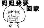 撸友奇遇记：一次带两个妹子是怎样的体验?