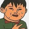 人与人之间的信任呢？LOL爆笑GIF